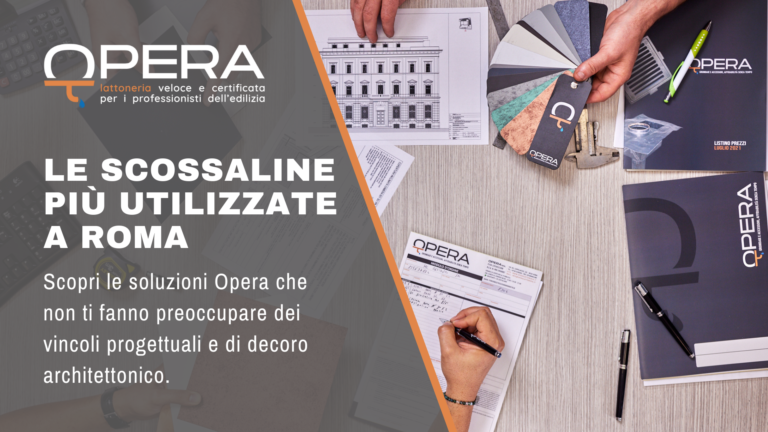 Scossaline Roma _ Opera Lattoneria